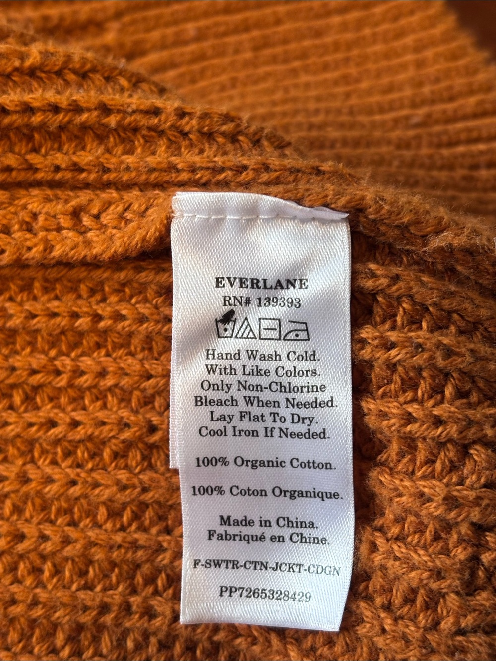 Everlane Organic Cotton Ribbed Zip-Up Sweater Jacket XXS Rust Brown - Picture 9 of 12